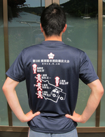 kawasaki_sama.jpg