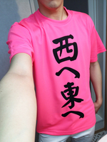 moritani_sama.jpg