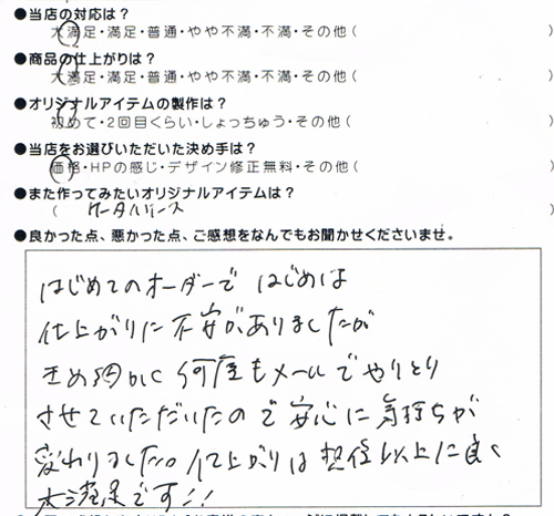 141003H.Ml.gif