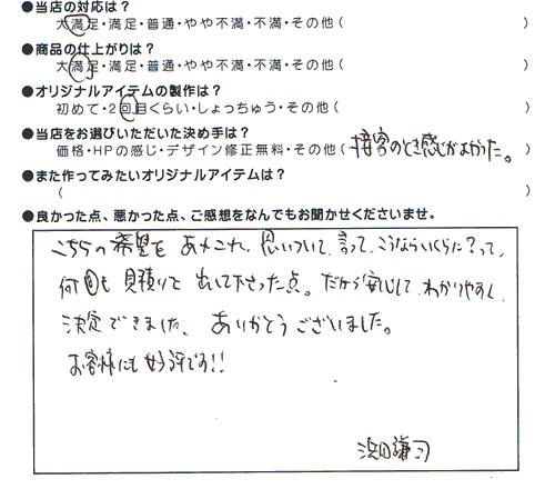 LЃO[J_Cj.jpg