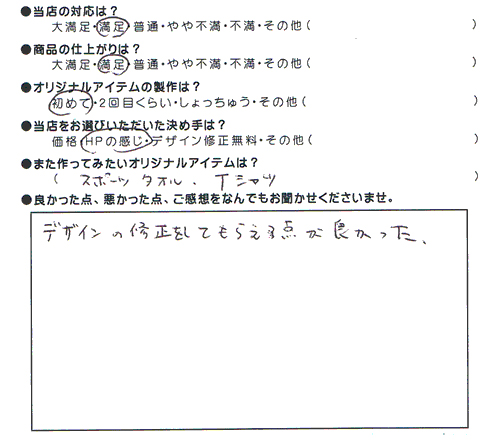 Җ{_il.jpg